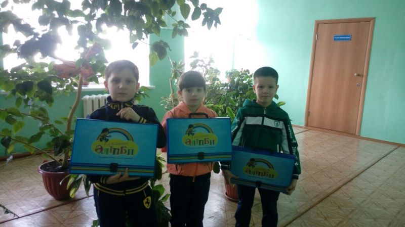 Детский дом №3 с. Сандыктау - акция 